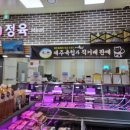 봉산농협쌍교로컬푸드직매장 이미지