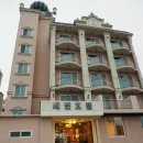 세빈호텔 이미지