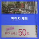 디자인공작소 이미지