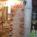 족발야시장 이미지