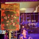 봄베이스낵바