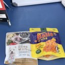 무인24시애견용품도그마캣안산