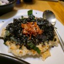 홍대찜닭 | 홍대 밥집 추천 옹다래찜닭 핫한 분위기 점심 후기