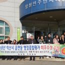 망성면행정복지센터 이미지