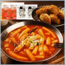 반할만떡반야월할매만두떡볶이