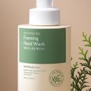 힐링워시 이미지