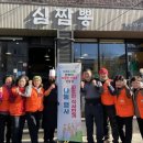 식사한끼 이미지