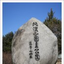 능원교