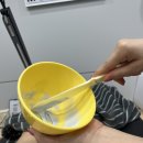 송송 | [의정부] 민락동왁싱 송송왁싱 “깔끔해진 후기”