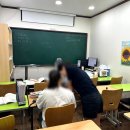 겨자씨학원
