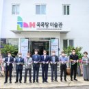 설천면복지회관목욕탕 이미지