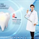 중랑퍼스트치과의원 이미지