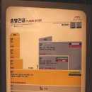 벨라시타약국 이미지