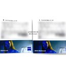 남대문 안경 이미지