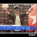 포커당구장 이미지