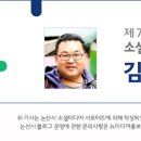 아트 캠핑 빌리지 이미지