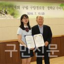 구암경로당 이미지