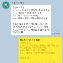 아워트립 | [유럽 세미패키지 추천] 아워트립 동유럽 10DAYS 후기 (맛집 추천)