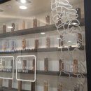 고타야한의원 이미지