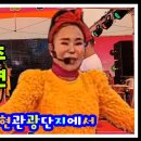 (주)영심 이미지