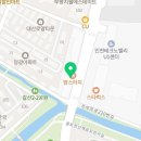 금강프라자 앞(주부토로 223) 네이버블로그