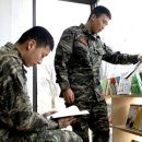 연평도서관 이미지