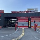 컴인워시 서동탄점 이미지