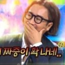 지테크닉서산점 이미지