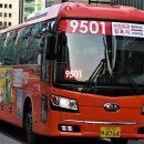 (주)신강교통 이미지