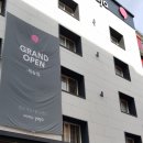 호텔야자 재송점 이미지