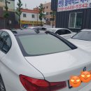 트라툰글로벌