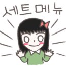 신호닭발군자점 네이버블로그