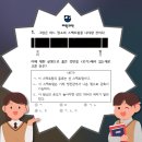 양운고등학교 이미지