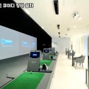 큐이디 - 고양시 덕양구 권율대로 668 | 큐이디