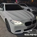 진영공업사 이미지