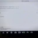 독일AGM정품배터리