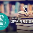 멘토 행정연구소 이미지