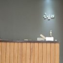 공심래한의원 이미지