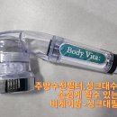 비케이팜 이미지