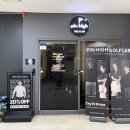 히든랩 골프 연습장 | 여의도 골프레슨, 여의도 골프연습장 '핀하이 골프랩'