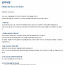 예스서린2 이미지