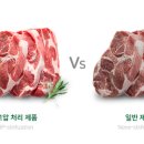 일신기술 이미지