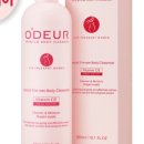 크린워시 이미지