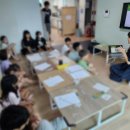 전곡지역아동센터 이미지