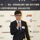 황진우모터스포츠