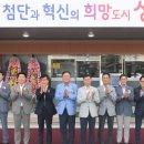 고등동행정복지센터 이미지