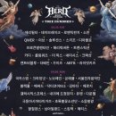 데이헌드레드