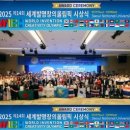 주식회사 창의와 발명