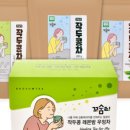 좋은농부들영농조합법인 이미지