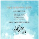 (주)알피코프